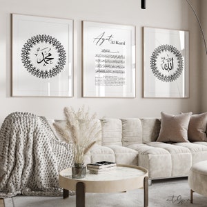 3x Islam Poster Set - Islamic Wall Pictures Calligraphy Art Islamic Wall Art - Wall Decoration Pictures Living Room - Wall Hanging Print Ayat Al Kursi