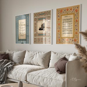 Set of 3 Posters - Islamic Wall Art - Ayat Al Kursi - Allah - Surah Fatiha - Wall Decoration Print - Wall Pictures Quran - Premium Photo Paper matte