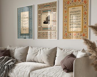 Set of 3 Posters - Islamic Wall Art - Ayat Al Kursi - Allah - Surah Fatiha - Wall Decoration Print - Wall Pictures Quran - Premium Photo Paper matte