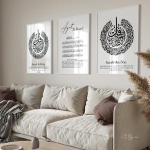 Set of 3 Islam Posters - Islamic Wall Art - Islamic Wall Decoration - Living Room Poster Quran Surah Nas Falaq Ayat Al Kursi
