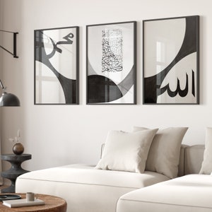 3x Islamic Art Poster Set Calligraphy - Art - Islamic Murals - Islam Wall Decoration - Pictures Living Room - Wall Hanging - Surah Ikhlas