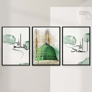 Set of 3 Islam Posters Green - Islamic Wall Art - Bismillah - Islamic Art - Art Prints - Decoration - Pictures Living Room - Wall Hanging Print