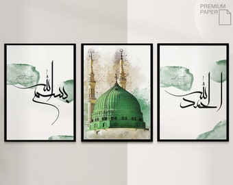 Set of 3 Islam Posters Green - Islamic Wall Art - Bismillah - Islamic Art - Art Prints - Decoration - Pictures Living Room - Wall Hanging Print