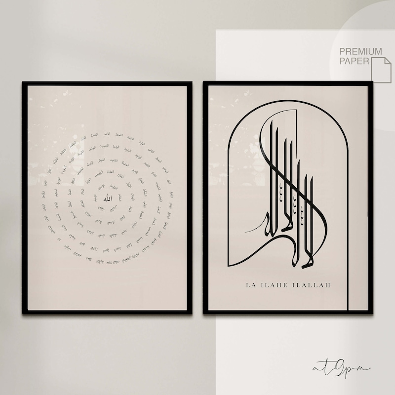 Ramadan store poster - Etsy.de