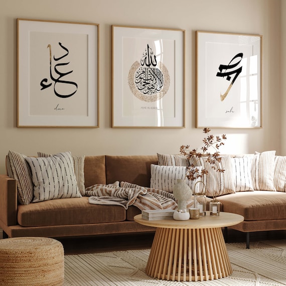 LIANGX Leinwand Poster Bilder Deko Wanddeko,Grüne Blätter Gold Allah  Islamische Wandbilder Set Wohnzimmer Schlafzimmer Home Dekoration leinwand