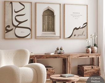 Set of 3 Islamic Art Posters - Dua - Orient Door Architecture - Sabr - Islamic Murals - Islam Wall Decoration - Pictures Living Room - Wall Hanging