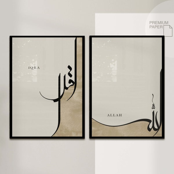Lot de 2 posters d'art islamique – Iqra – Allah – Images murales islamiques – Calligraphie – Décoration murale – Images de salon – Décoration murale – Mode en mouvement