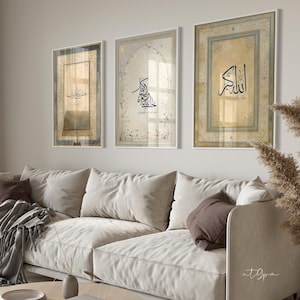 Set of 3 posters - Islamic Wall Art - Quran - Surah - Wall decoration print - Quran wall pictures - Premium photo paper matte - hasbunallahu wa ni&#39;mal