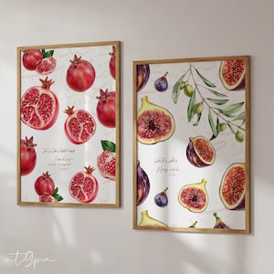 2er Islamic Art Poster Set - Quran Verse Feige Olivenbaum Granatapfel - Islamische Wandbilder Kalligrafie - Wanddeko Küche - Premium Paper
