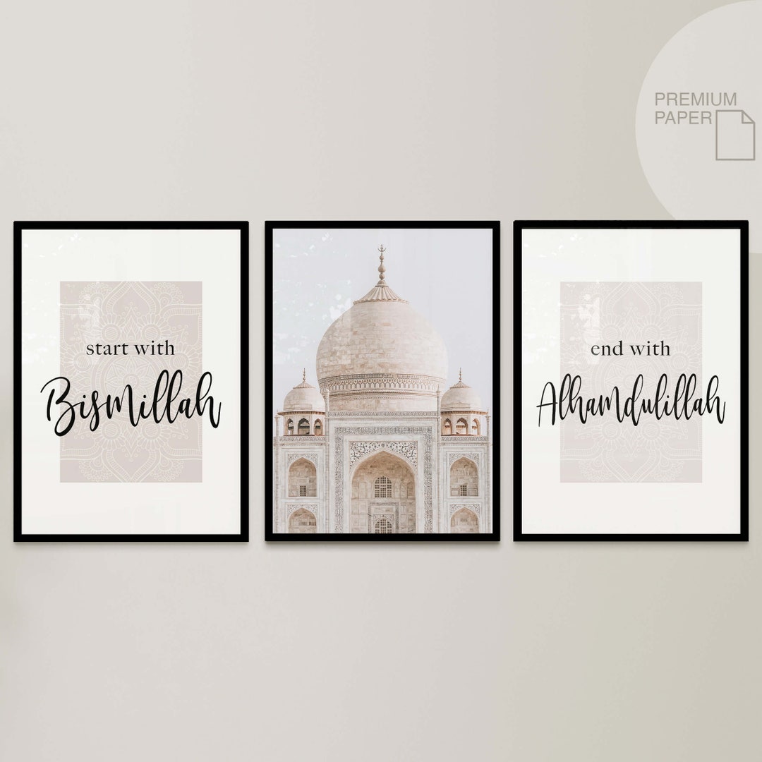 3er Islam Poster Set Islam Wall Art Pictures Living Room Etsy