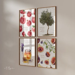 4er Islamic Art Poster Set - Quran Verse Feige Olivenbaum Granatapfel - Islamische Wandbilder Kalligrafie - Wanddeko Küche - Premium Paper