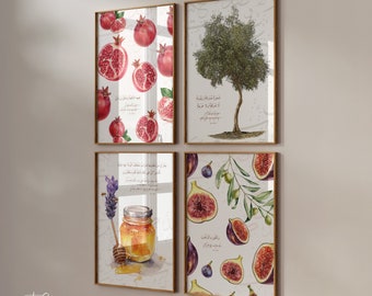 Set of 4 Islamic Art Posters - Quran Verses Fig Olive Tree Pomegranate - Islamic Wall Art Calligraphy - Kitchen Wall Decoration - Premium Paper
