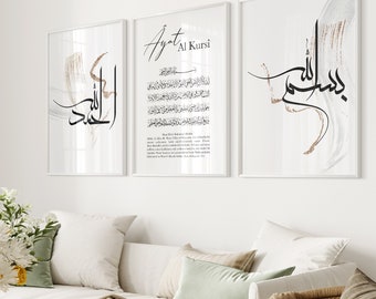 3x Islamic Poster Set - Islamic Wall Art Calligraphy Art - Wall Decor Pictures for Living Room - Wall Hanging Print Ayat Al Kursi
