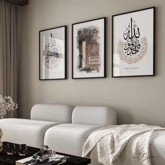 Buy 3x Islam Poster Set Islamic Wall Pictures Calligraphy Art Islamic Wall  Art Wall Decoration Pictures Living Room Wall Hanging Print Online in India  
