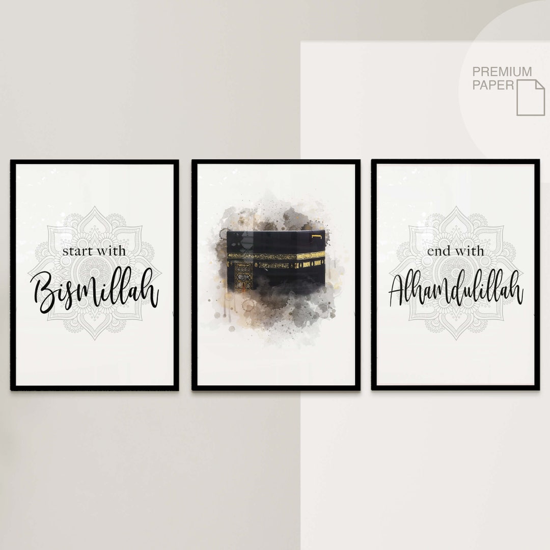 3er Islam Poster Set Islamic Wall Art Kaaba Pictures Living Room