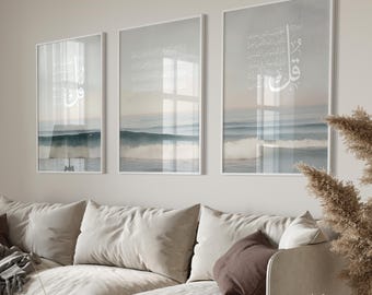 Set of 3 Islamic Art Posters - Quran Verse Ayatal Kursi, Falaq, Nas, Ocean Waves Watercolor, Natural Coastlines, Beach & Wall Decor, Living Room Pictures