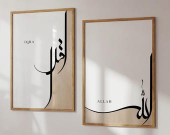 Set of 2 Islamic Art Posters - Iqra - Allah - Islamic Wall Art - Calligraphy - Wall Decoration - Living Room Pictures - Wall Hanging - Moving Fashion