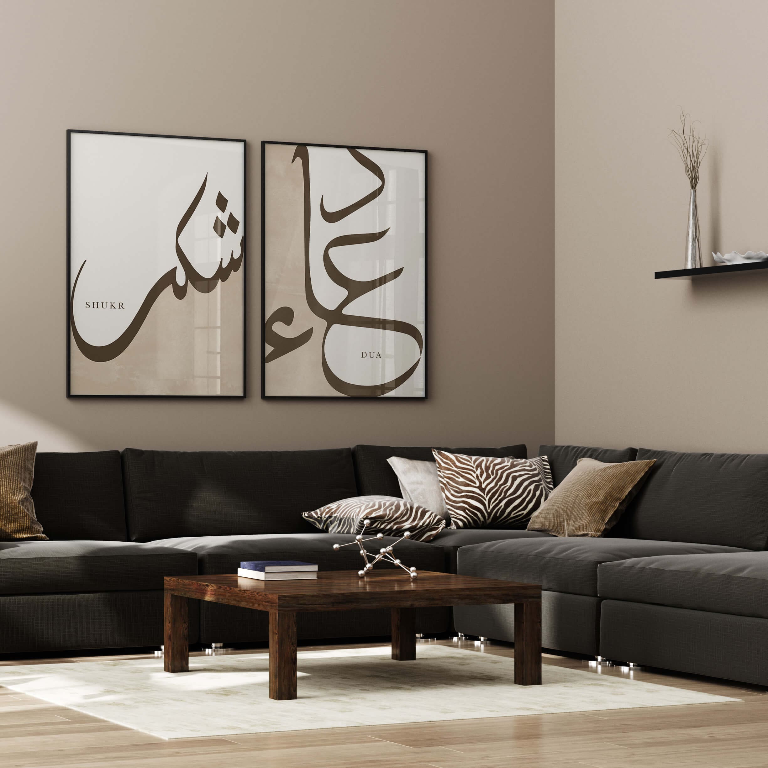 DIY Abnehmbarer Wandaufkleber Mit Islamischem Bismillah-Kalligrafie-Design – 57x132 Cm, Aus PVC, Selbstklebend