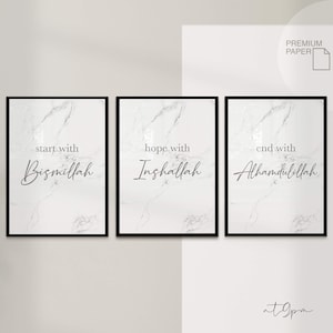 3x Islamic Art Poster Set - Marble Design Islamic Murals - Wall Decoration Pictures Living Room Wall Hanging - Bismillah Inshallah Alhamdulillah