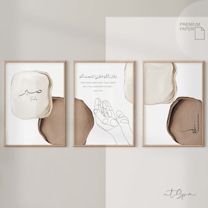 3x Islam Poster Set - Allah Dua Sabr Islamische Wandbilder Kalligrafie Kunst Islamic Wall Art - Wanddeko Bilder Wohnzimmer Wandbehang Print