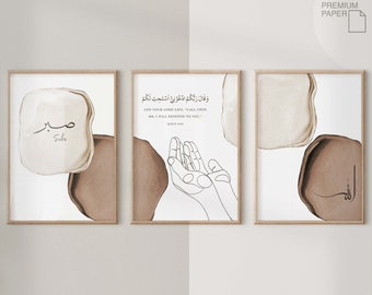 3x Islam Poster Set - Allah Dua Sabr Islamic Murals Calligraphy Art Islamic Wall Art - Wall Decoration Pictures Living Room Wall Hanging Print