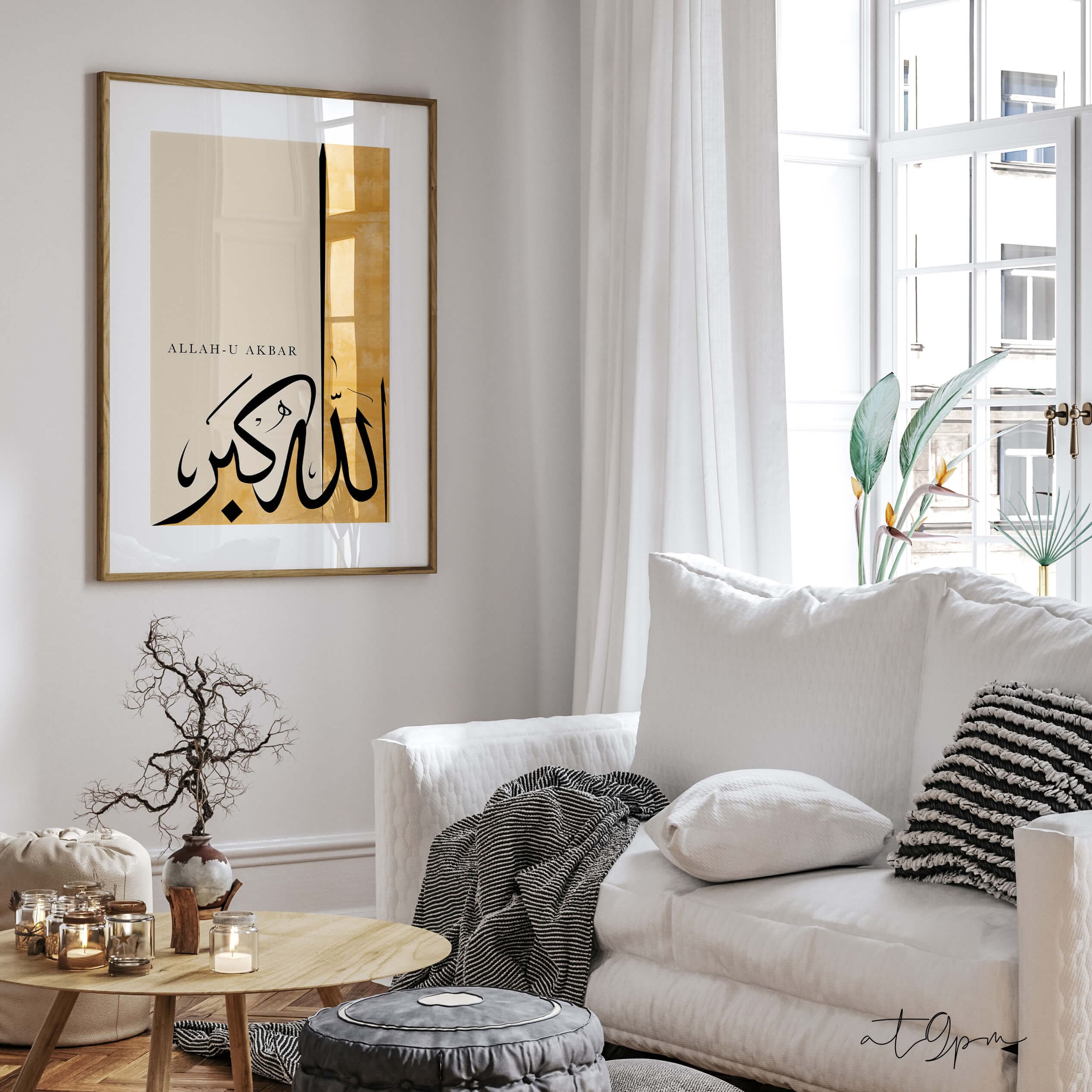 DOARTDO Islamic Wall Art Canvas - Arabic Calligraphy Painting, 10x20 Inch, Ready To Hang Home Decor - View #3