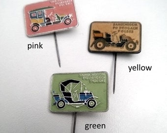Vintage Pin - Pure Nostalgia