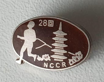 NCCR National Running Event – Vintage Runner & Pagoda Brooch 1978