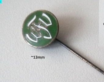 Enamel pin: WFV logo 1940s