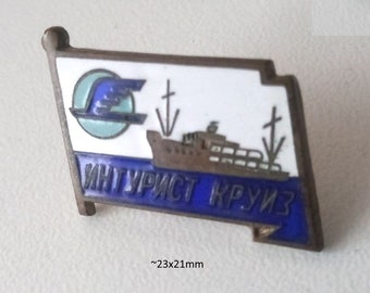 Cruising into the Past: Soviet Enamel Brooch