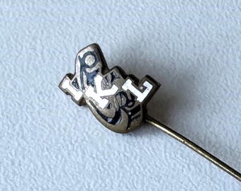 IKL Brake Lapel Badge – Yugoslav Company Emblem to Wear