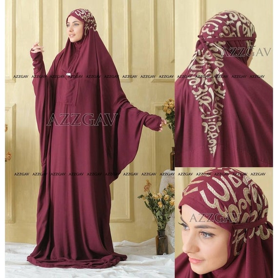 Ropa de oración islámica para mujeres/hijab para orar/vestido de oración  musulmana/ropa de oración para mujeres musulmanas/oración hijab -   México