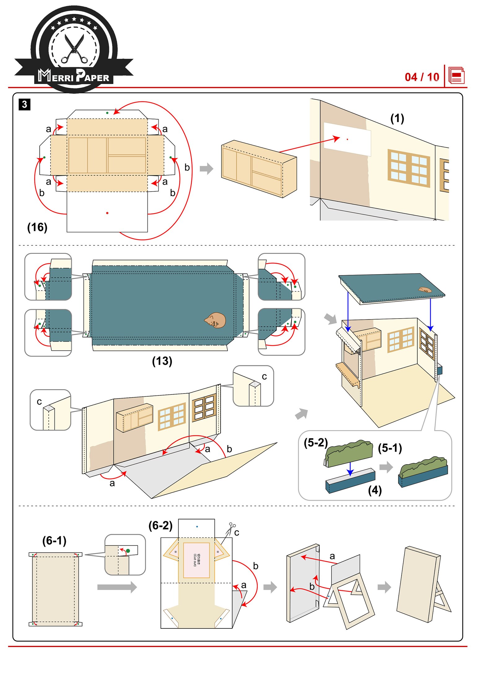 DIY Coffee Shop Papercraft Digital Design to Print Cut and Etsy