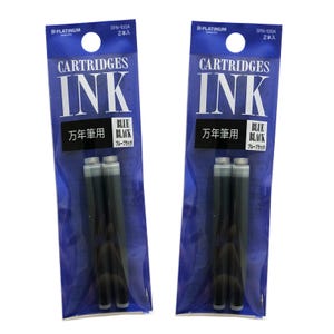 Platinum ink cartridges twin pack (4 Carts) - Preppy Cartridges - Choose colour