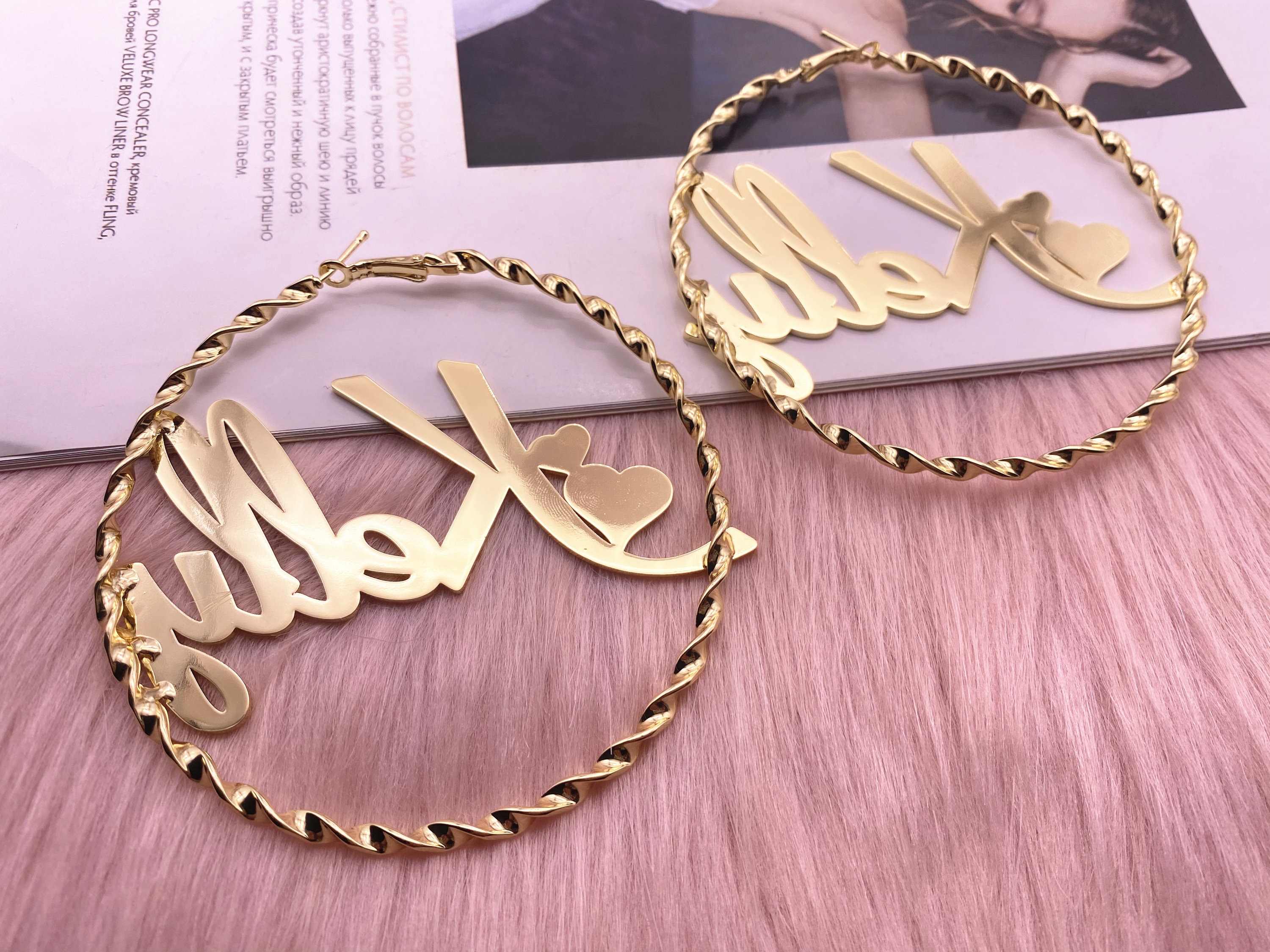 Custom Hoop Earring Hoop Earrings With Name Name Hoop Etsy