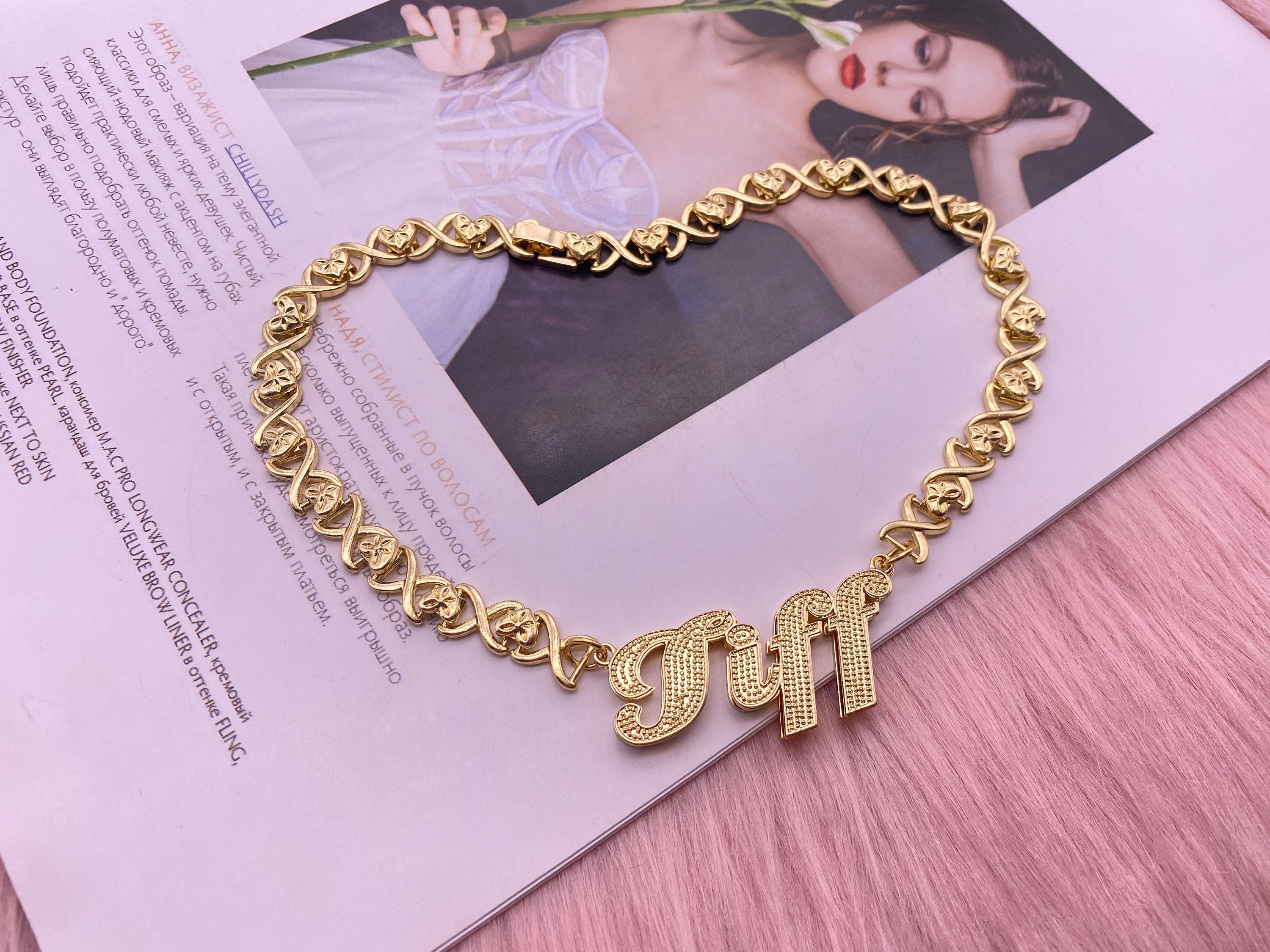 Nameplate Necklace With XO Chain Gift 