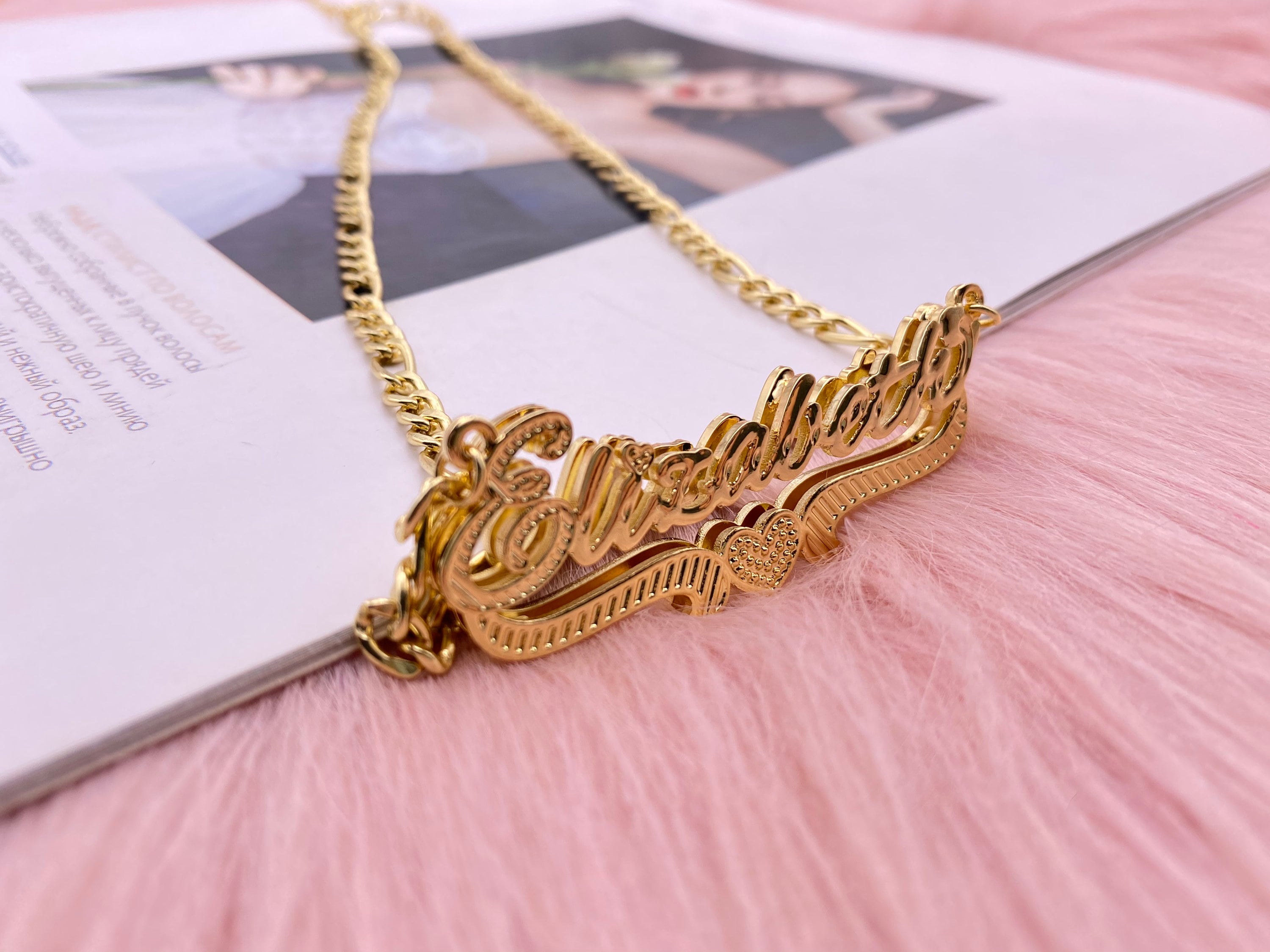 Custom Personalized Name Nameplate Necklace 18k Gold 3D Etsy