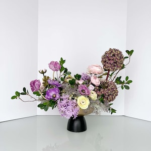 Purple Floral Centerpiece, Table Floral Arrangement, Modern Home Decor, Faux Floral Arrangement
