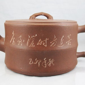 large terracotta teapot YI XING Chinese CHINA