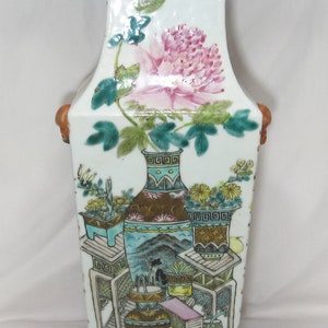 Antique Chinese famille rose porcelain vase, China, late 19th century