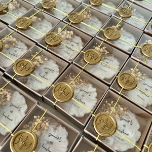 Wedding favors with golden seal | Bridal shower gifts for Guests | Baptism party favors | Party Favors in Bulk | Party favors in bulk