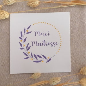 Carte Merci Maîtresse / Nounou – Cadeau Fin d’Année Scolaire – Carte de Remerciement Maîtresse, ATSEM, Nounou – Illustration Poétique