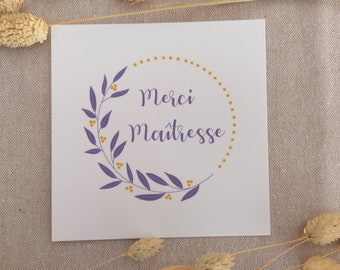 Carte Merci Maîtresse / Nounou – Cadeau Fin d’Année Scolaire – Carte de Remerciement Maîtresse, ATSEM, Nounou – Illustration Poétique