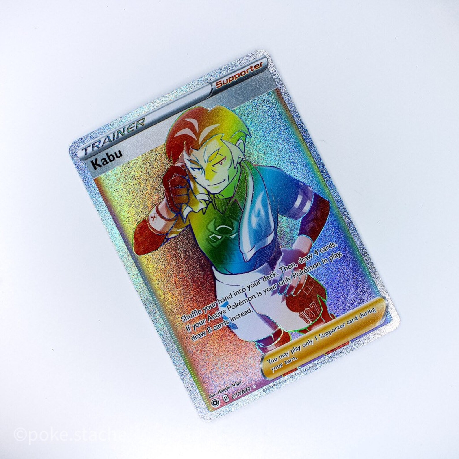 Pokémon Kabu Rainbow Secret Rare Champions Path 077/073 Etsy