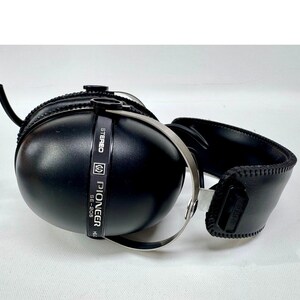 Vintage Pioneer Headphones - Etsy