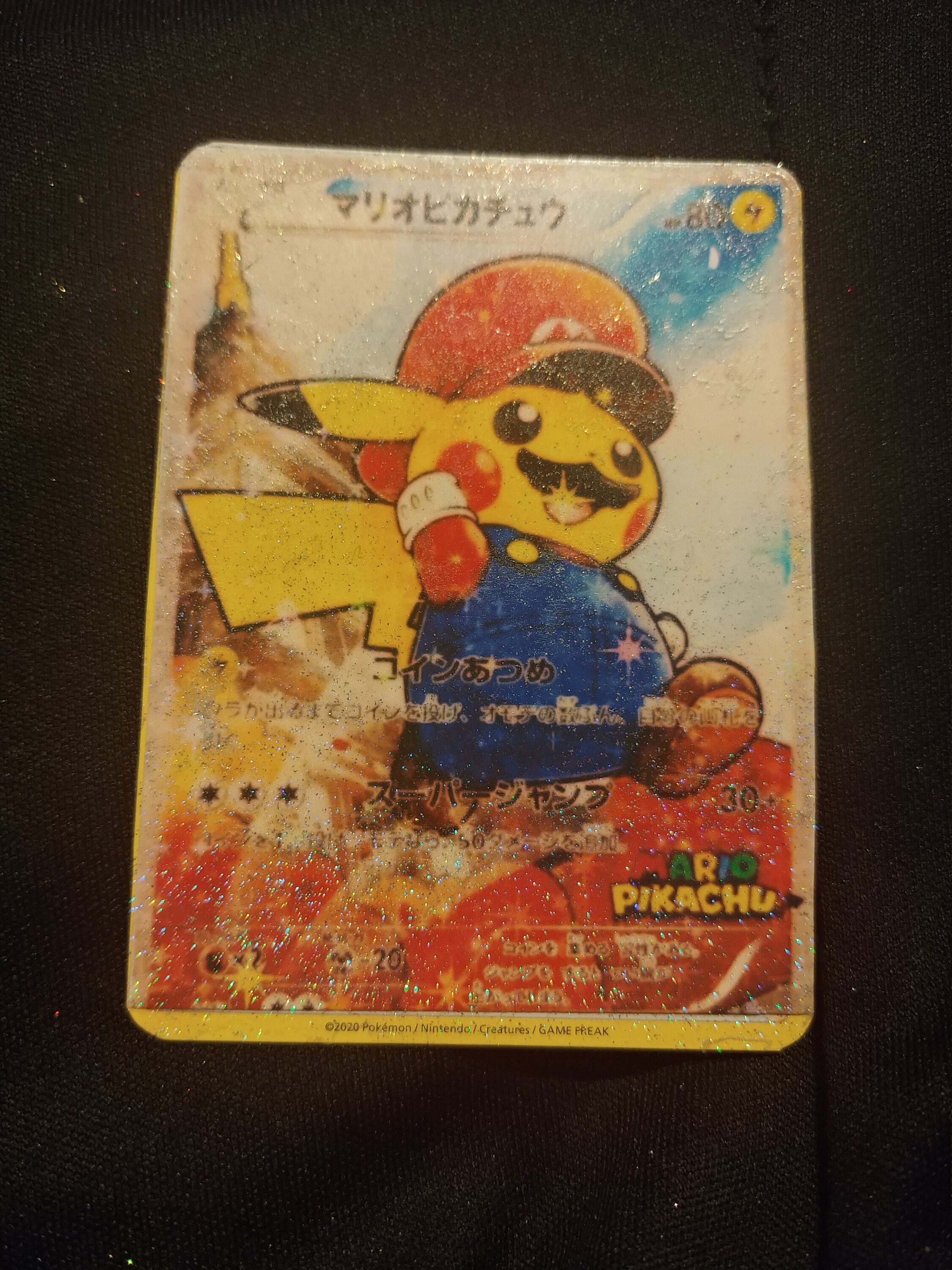 Mario Pikachu Pokemon proxy replica card holo japanese Etsy