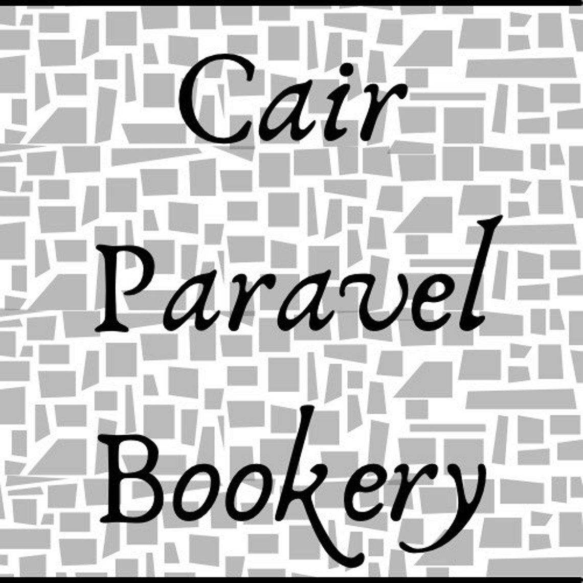 Homer Price Vintage Childrens Book Robert Mccloskey Scholastic Classic