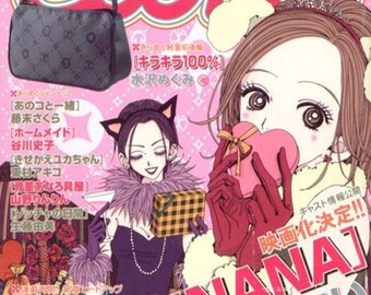 300 Pink Anime Shoujo Magazine Covers Digital Collage Kit Etsy Australia