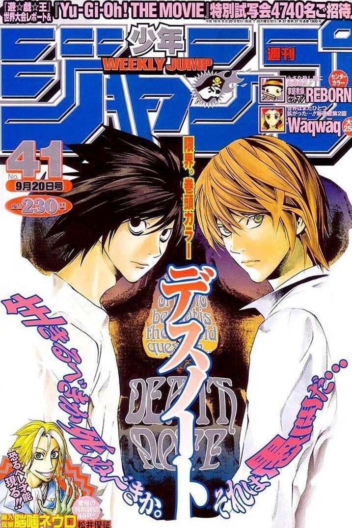 600 Anime Cover Digital Collage Kit 4x6 Anime Wall Etsy Israel