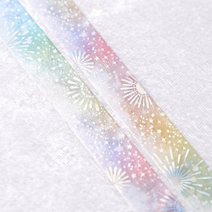 Magischer Morgen | Feuerwerk 15 mm Washi Muster | Silber irisierender holographisch folierter Feuerwerks-Pastell Aquarell-Regenbogen-Verlauf bewölkter Himmel